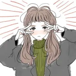 妲己